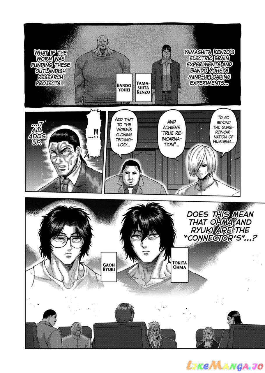 Kengan Omega Chapter 179 image 08